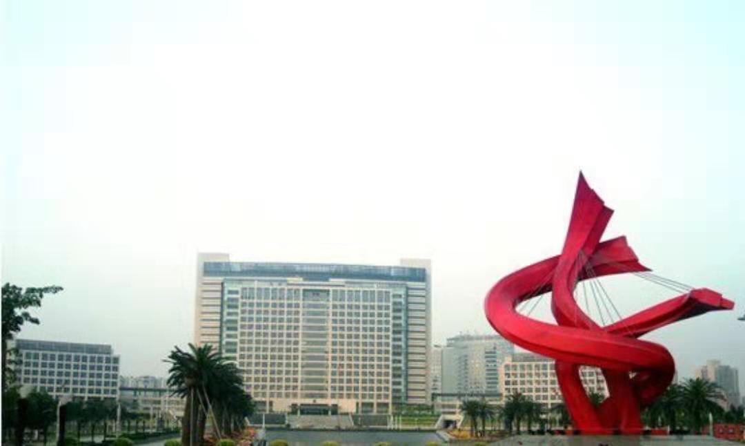 東莞機關事務管理局